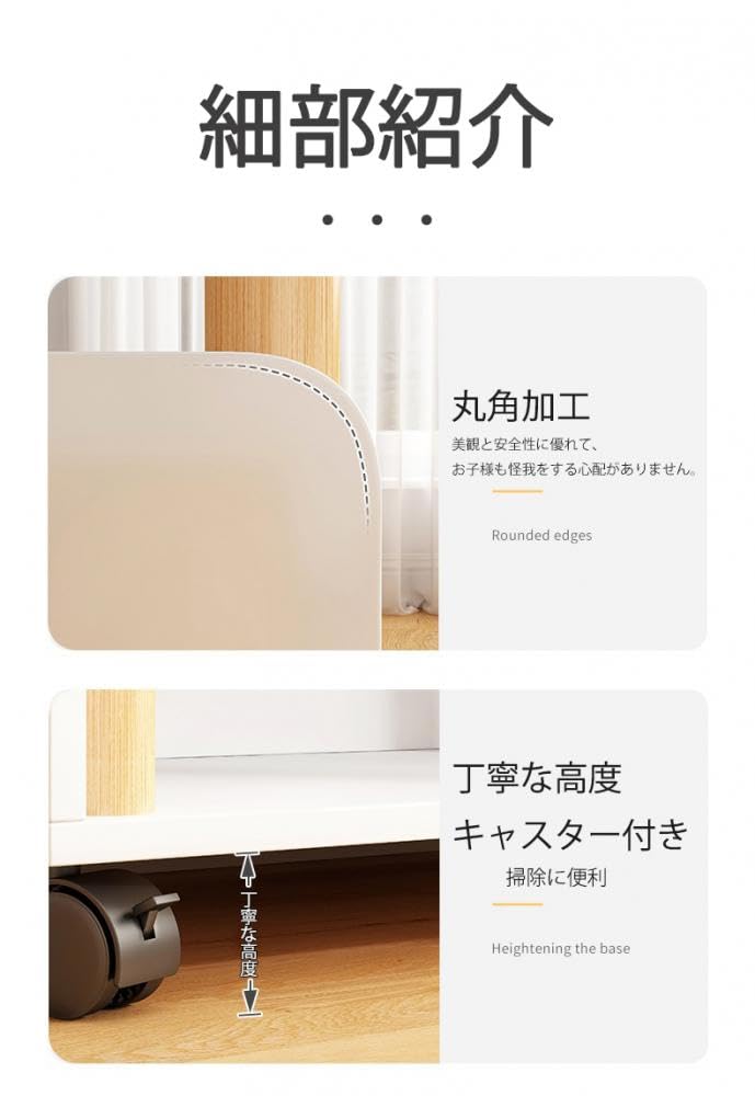 Amazon.co.jp: XUDREZ 本棚 キャスター付き スリム 2段/3段 書類棚 大